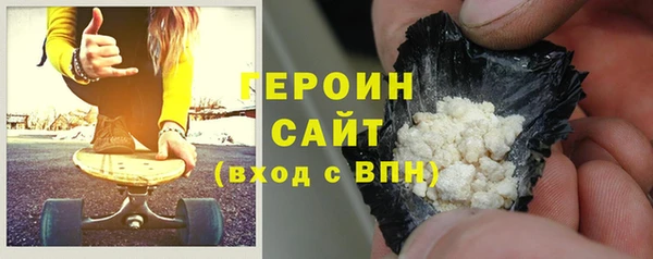 каннабис Краснослободск