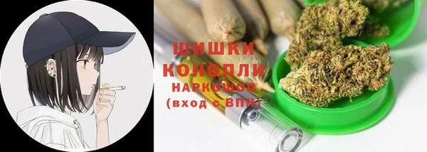 ALPHA PVP Краснотурьинск