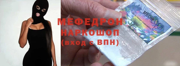 кокаин колумбия Костерёво