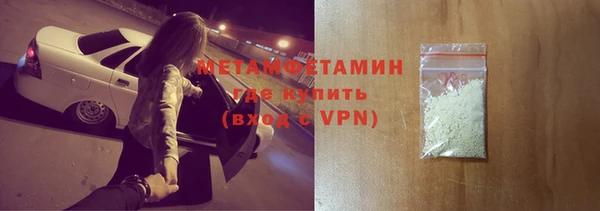 амф Коряжма