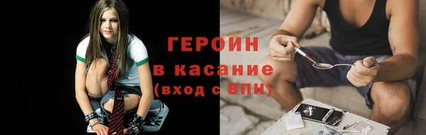 каннабис Краснослободск