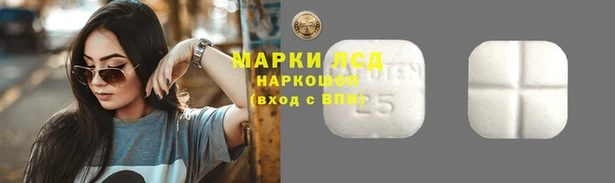 кокаин премиум Красноперекопск