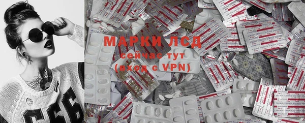 ALPHA PVP Краснотурьинск