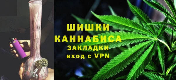 кокаин премиум Красноперекопск