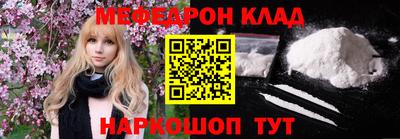 сатива Краснодар