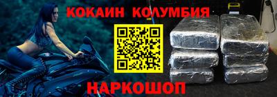 сатива Краснодар