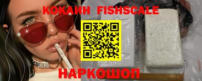 сатива Краснодар