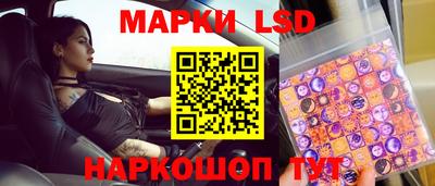 кокаин VHQ Краснознаменск