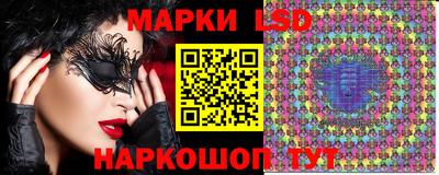 шишки Краснокаменск