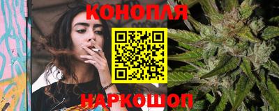 кокаин VHQ Краснознаменск
