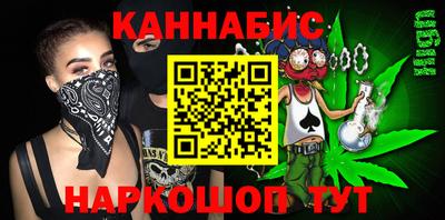 кокаин VHQ Краснознаменск