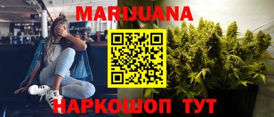 кокаин VHQ Краснознаменск