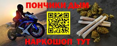 кокаин VHQ Краснознаменск