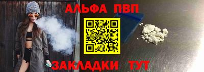 кокаин VHQ Краснознаменск