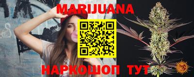 кокаин VHQ Краснознаменск