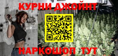 кокаин VHQ Краснознаменск