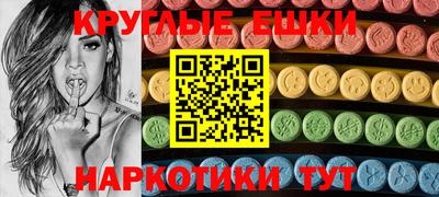 сатива Краснодар