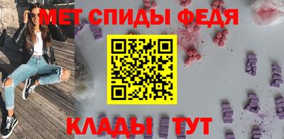 шишки Краснокаменск
