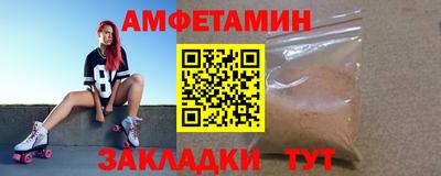 кокаин VHQ Краснознаменск