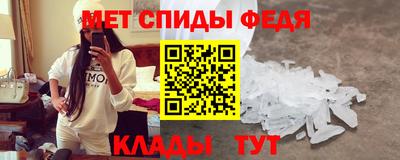 сатива Краснодар