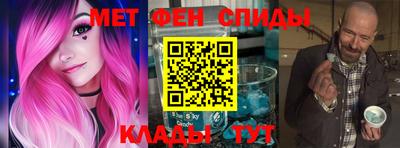 шишки Краснокаменск