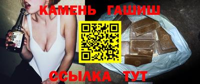 сатива Краснодар