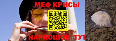 шишки Краснокаменск