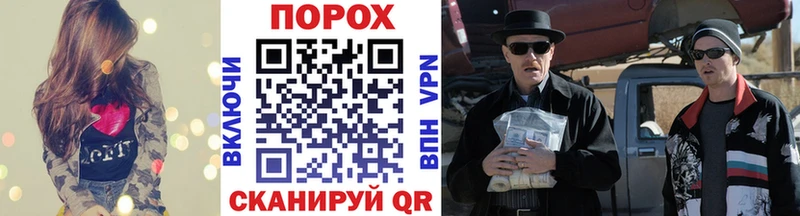 МЕТАМФЕТАМИН винт Сызрань